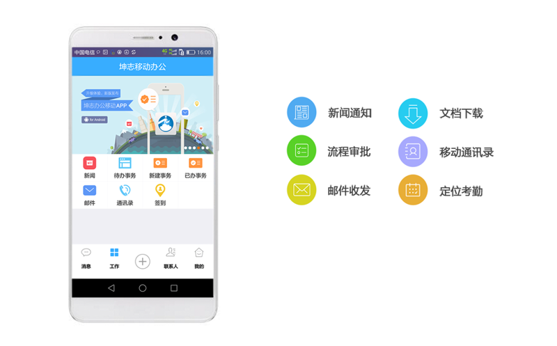上海软件公司的行业风向标——技术与市场的双重驱动