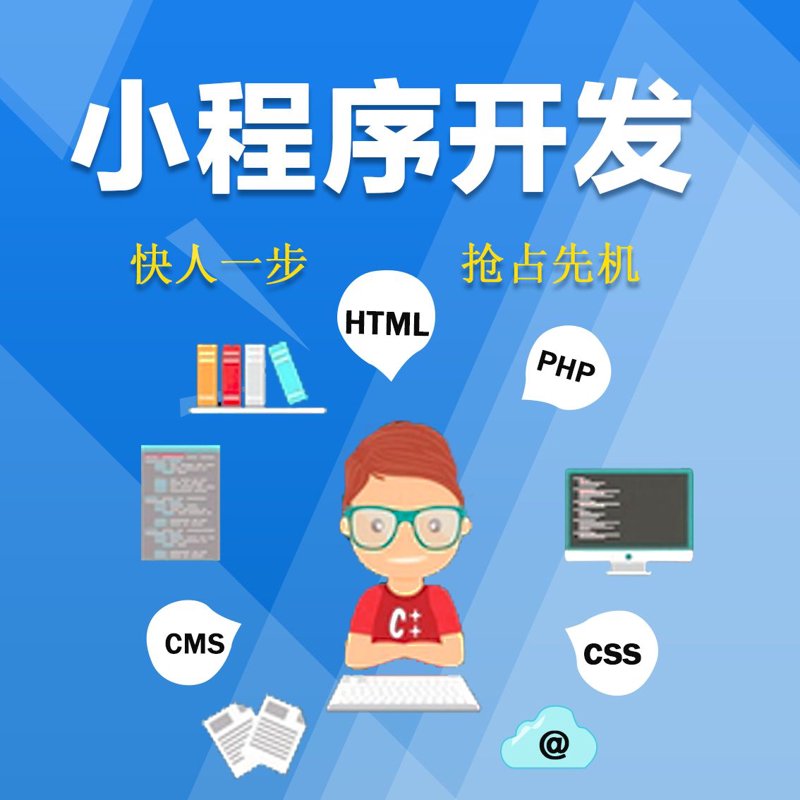 系统集成服务赋能企业数字化转型之旅